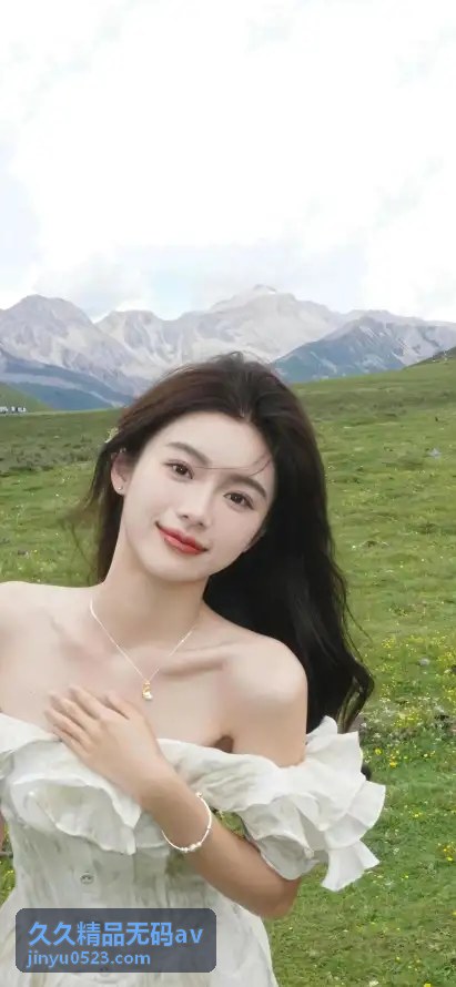 久久精品无码av 久久精品无码av经典动漫回顾