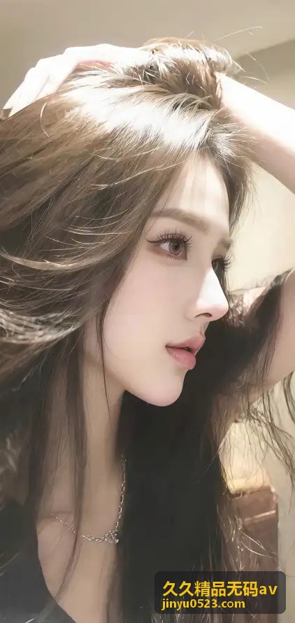 久久精品无码av - 精彩内容配图