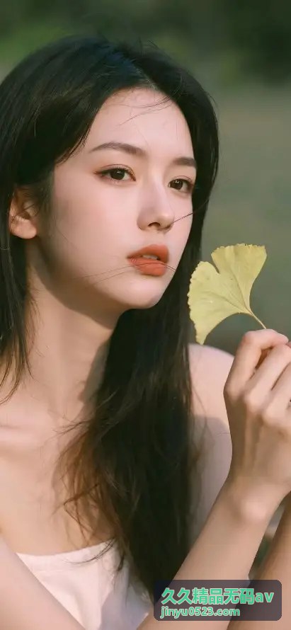 久久精品无码av 动漫分类推荐
